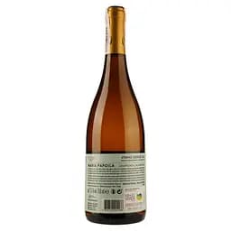Вино Maria Papoila Loureiro/Alvarinho, біле, сухе, 0,75 л (ALR16110) - мініатюра 2