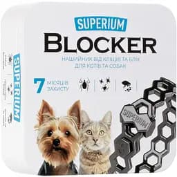 Нашийник протипаразитарний для котів та собак Superium Блокер 35 см