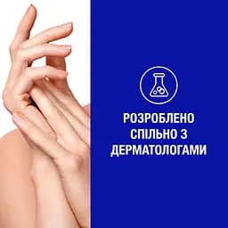 Крем для рук Neutrogena Hand Cream Норвезька формула концентрований 75 мл - мініатюра 5