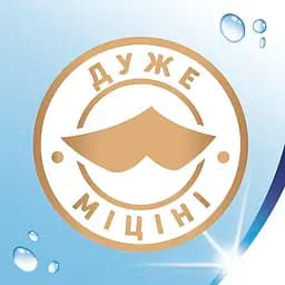 Вологі серветки Zewa Moist HA Fresh-To-Go Protect 10 шт. - мініатюра 6