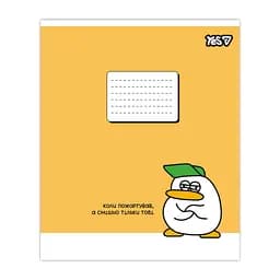 Упаковка зошитів Yes Meme life А5/24 кл. 20 шт. (768820) - мініатюра 3