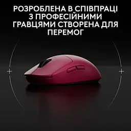 Миша Logitech G Pro 2 Lightspeed Wireless Magenta (910-007309) [118108] - мініатюра 6