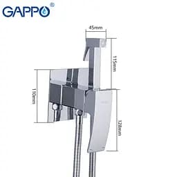 G7207-1 Змішувач для душу вбудованний гігієнічний (прихований монтаж) Gappo Jacob 1/8, Хром - мініатюра 8