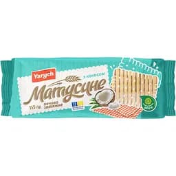 Печиво затяжне Yarych Матусине з кокосом 4.65 кг (30 упаковок x 155 г)