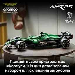 Конструктор LEGO Автомобіль Формули-1 Aston Martin Aramco AMR25 (42240)  - мініатюра 11