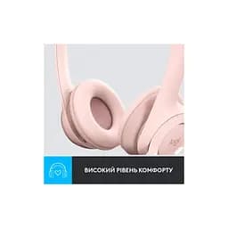 Навушники Logitech H390 USB Rose (981-001281) - мініатюра 7