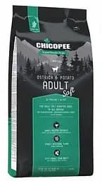 Беззерновий монобілковий корм Chicopee HNL Soft Adult Ostrich & Potato для дорослих собак з м'ясом страуса та картоплею 2 кг