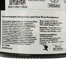 Вино Torres Vina Esmeralda, біле, сухе, 11,5%, 0,75 л (33764) - мініатюра 4