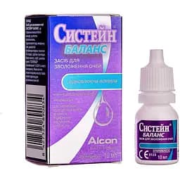 Систейн Баланс средство для увлажнения глаз 10 мл