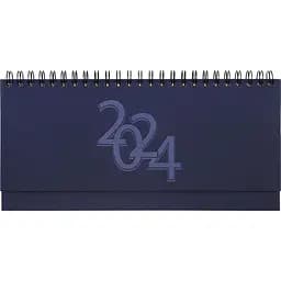 Планінг датований Buromax Office 2024 синій (BM.2496-02)