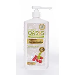 Мило рідке Nata-Oasis з ароматом суниці, з дозатором, 1000 мл - мініатюра 2