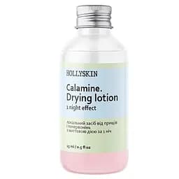 Локальное средство от прыщей и покраснений с мгновенным действием Hollyskin Calamin Drying Lotion 15 мл