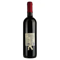 Вино Tenute Dettori Renosu Rosso червоне сухе 0.75 л - мініатюра 2