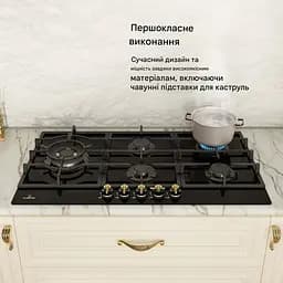 Газова плита Klarstein Victoria Chef 90 (10045673) - мініатюра 8