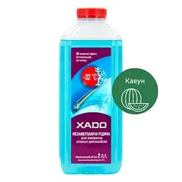 Омыватель стекла Xado -32 ⁰С зимний Арбуз концентрат 2л(XA 50317)