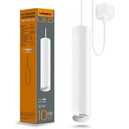 LED світильник підвісний накладний Videx 10W 4100K білий