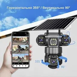 IP-камера вулична з акумулятором та потрійним об'єктивом XON 4G 8000mAh Solar 1080P SmartCam (TCBSM23VB 3992) Чорна - мініатюра 7