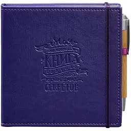 Кук-бук для записи рецептов BlankNote в фиолетовой обложке