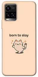 Чехол itsPrint Born to slay для Vivo Y21 / Y33s