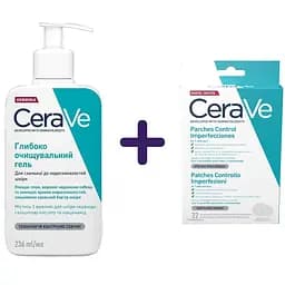 Набір: Глибоко очищувальний гель CeraVe для схильної до недосконалостей шкіри обличчя та тіла 236 мл + Патчі гідроколоїдні CeraVe для точкової дії проти недосконалостей шкіри обличчя 22 шт.