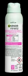 Дезодорант-антиперспірант Garnier Mineral Невидимий Дотик ніжності, 150 мл - мініатюра 2