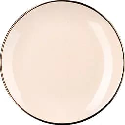 Тарілка обідня Ardesto Emilia 27.5 см бежева (AR0726EBG)