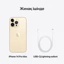 Смартфон Apple iPhone 14 Pro Max 128GB GoldModel A2894 (Grade A) Seller Refurbished - мініатюра 16