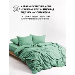 Підковдра Good-Dream Сатин на блискавці 143 х 210 см Mint (GDSMDC143210) - мініатюра 6