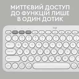 Клавіатура Logitech K380s Pebble Keys 2 Tonal White (6915630) - мініатюра 8
