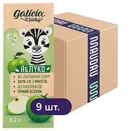 Упаковка натурального яблочного сока Galicia Baby с мякотью 1.8 л (0.2 л x 9 шт.)