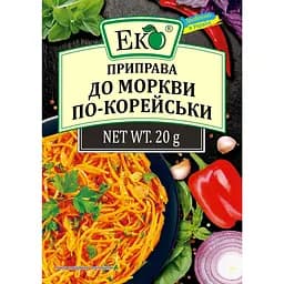 Приправа Еко до моркви по-корейськи 20 г (563)