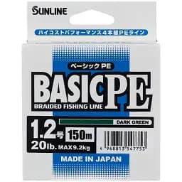 Шнур Sunline Basic PE 150 м (Dark Green) 1.2/0.187 мм 20 lb/9.2 кг - мініатюра 2