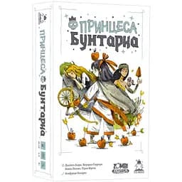 Настольная игра Feelindigo Принцесса-Бунтарка (Rebel Princess) (укр.) (FI24063)