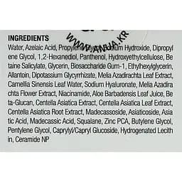 Сироватка для обличчя Anua Azelaic Acid 10 Hyaluron Redness Soothing Serum заспокійлива з азелаїновою кислотою 30 мл - мініатюра 3