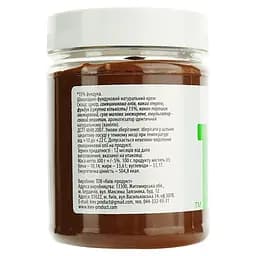 Шоколадно фундуковий натуральний крем Good Energy 300 г  - мініатюра 4