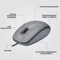 Бездротова миша Logitech M110 USB Silent Mid Gray (L910-006760) (910-006760) - мініатюра 14