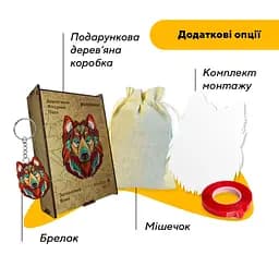 Пазл дерев'яний Загадковий Вовк, А4, Дерев'яна коробка 100 елементів - мініатюра 5