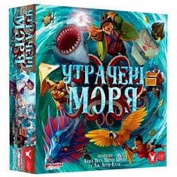 Настольная игра Планета Ігор Забытые моря (Forgotten Waters) (укр.) (GKCH009UM)