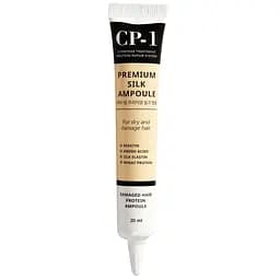 Сироватка для волосся Esthetic House CP-1 Premium Silk Ampoule з протеїнами шовку, 20 мл