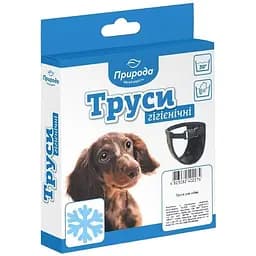 Труси для собак Природа, зимові, №5, 48-55 см, чорні - мініатюра 2