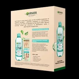 Подарунковий набір Garnier Skin Naturals: Зволожуючий крем з тонуючим ефектом, 50 мл + Міцелярна вода з Алое Вера, 400 мл (XUA01496) - мініатюра 2