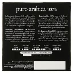 Кава в капсулах Carraro Don Carlos Dolce Gusto Arabica, 16 капсул - мініатюра 2