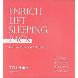 Маска для обличчя Trimay Enrich Lift нічна 3 г х 20 шт.