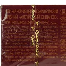 Чай Hyleys English breakfast 30 г (20 шт. x 1.5 г) - мініатюра 7
