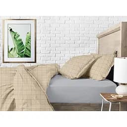 Набір наволочок Cosas Beige geometry 50х70 см бежевий (SetPillow_CellAshbeige_50х70) - мініатюра 7