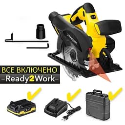 Пила циркулярна Trotec PCSS 10-20V акумуляторна + кейс (4430000110) - мініатюра 6
