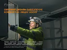 Ліхтар налобний Fenix HP25R V2.0 - мініатюра 9