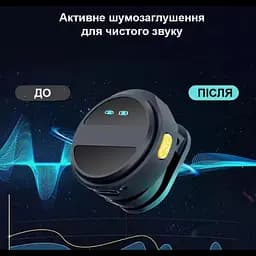 Бездротовий Мікрофон SX21 2+1 Петличний для телефона Android, iPhone, Автоматичне шумозаглушення, ANC, - мініатюра 7