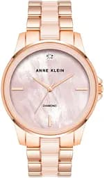 Годинник Anne Klein AK/4120BHRG