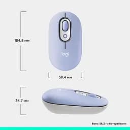 Миша Logitech POP Mouse Lilac, Bluetooth (910-007414) - мініатюра 9